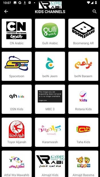 yacine tv black screenshot 2