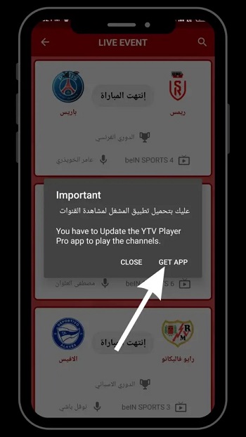 yacine tv black download 1